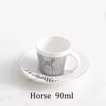 Creative Leopard Anamorphic Cup Mirror Reflection Cup Zebra Mug Luycho Coffee Tea Set With Coaster 90ml-220ml