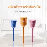 Mini USB, ultrasonic humidity machine