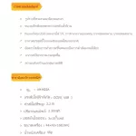 Mini USB, ultrasonic humidity machine