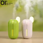 Oi 200ml เครื่องเพิ่มความชื้นในอากาศ AROMA Humidifier Ultrasonic Cool Mist Ultrasonic Humidifier-Cactus GREEN