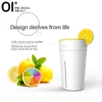 Oi 200ml เครื่องเพิ่มความชื้นในอากาศ AROMA Humidifier อัลตราโซนิก Cool Mist Ultrasonic Humidifier พร้อมสวิตช์เซ็นเซอร์สัมผัส-สีเหลืองมะนาว