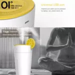 Oi 200ml เครื่องเพิ่มความชื้นในอากาศ AROMA Humidifier อัลตราโซนิก Cool Mist Ultrasonic Humidifier พร้อมสวิตช์เซ็นเซอร์สัมผัส-สีเหลืองมะนาว
