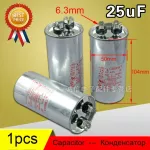 Air Conditioner Parts Round Capacitor 20UF-75UF 450VAC AC Motor Air Conditioner Start Capacitor Anti-Explosion 100% UNSED