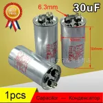 Air Conditioner Parts Round Capacitor 20UF-75UF 450VAC AC Motor Air Conditioner Start Capacitor Anti-Explosion 100% UNSED