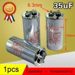 Air Conditioner Parts Round Capacitor 20UF-75UF 450VAC AC Motor Air Conditioner Start Capacitor Anti-Explosion 100% UNSED