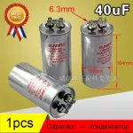Air Conditioner Parts Round Capacitor 20UF-75UF 450VAC AC Motor Air Conditioner Start Capacitor Anti-Explosion 100% UNSED