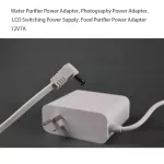 อะแดปเตอร์ไฟฟ้าหม้อแปลงอิเล็กทรอนิกส์