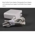 อะแดปเตอร์ไฟฟ้าหม้อแปลงอิเล็กทรอนิกส์