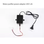 Electronic transformers for water filters
