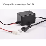 หม้อแปลงอิเล็กทรอนิกส์สำหรับเครื่องกรองน้ำ