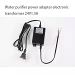 Electric adapter, electronic transformer for household water filters