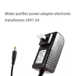 Electronic transformers for household use