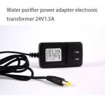 Electronic transformers for household use