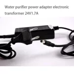 หม้อแปลงอิเล็กทรอนิกส์สำหรับใช้ในครัวเรือน