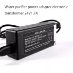 หม้อแปลงอิเล็กทรอนิกส์สำหรับใช้ในครัวเรือน