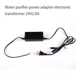 Electronic transformers for household use