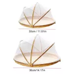 Tray Fruit Vegetable Bread Storage Basket Hand-Woven Food Service Tent Basket Atmosphere Outdoor Picnic Mesh Net Cover