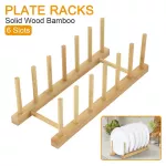 Kitchen Dish Drain Rack Dinnerware Storage Organization Drying Shelf Wooden Book Cups Display Stand Drainer Holder
