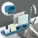 Retractable Sink Rack Storage Drain Basket Kitchen Soap Sponge Storage Sink Drain Rack Kitchen Supplies