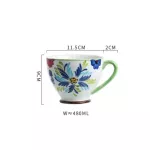 480ml Vintage Floral Pattern Mugs Ceramic Coffee Tea Cup Hand Painted Milk Mugs Large Capacity Mark Art Creative Drinkware