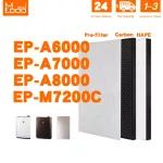 Mennloo filter for Hitachi Air Purifier EPF-DV1000H EP-A6000 EP-A7000 EP-A8000 EP-M7200C HEPA filter + carbon filter