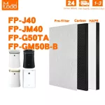 Mennlooo replacement filter FOR Sharp FP-J40  FP-JM40 FP-G50TA  FP-GM50B-B air purifier filter