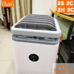 Mennloo upgrade the Xiaomi Air purifier as an air fan.