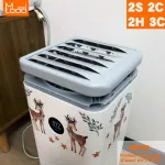 Mennloo upgrade the Xiaomi Air purifier as an air fan.