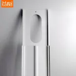 กระดานแข็ง Gwood Fresh Air System