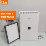 Mennlooo Fresh Air Purifier Ventilation Window Mount  เครื่องเติมอากาศติดผนัง กรอง PM2.5 เครื่องกรองอากาศ