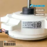 4018109 /4027154 Motor Air Daikin Hot motor, zwa138832a 26w. Genuine air conditioner spare parts