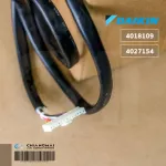 4018109 /4027154 Motor Air Daikin Hot motor, zwa138832a 26w. Genuine air conditioner spare parts