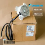 4018109 /4027154 Motor Air Daikin Hot motor, zwa138832a 26w. Genuine air conditioner spare parts