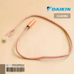 114206J เซ็นเซอร์แอร์ Daikin เซ็นเซอร์แอร์ไดกิ้น เซ็นเซอร์น้ำแข็ง THERMISTOR อะไหล่แอร์ ของแท้ศูนย์