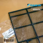 4009476 แผ่นกรองฝุ่น Daikin ฟิลเตอร์กรองฝุ่น แอร์ไดกิ้น 1 แผ่น อะไหล่แอร์ ของแท้เบิกศูนย์