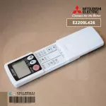 E2209L426 รีโมทแอร์ Mitsubishi Electric รีโมทแอร์มิตซูบิชิ KH19C รีโมทแอร์ ของแท้ศูนย์