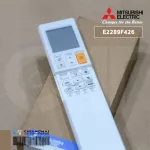 E2289F426 รีโมทแอร์ Mitsubishi Electric รีโมทแอร์มิตซูบิชิ ZH18A รีโมทแอร์ ของแท้ศูนย์