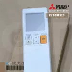 E2289F426 รีโมทแอร์ Mitsubishi Electric รีโมทแอร์มิตซูบิชิ ZH18A รีโมทแอร์ ของแท้ศูนย์