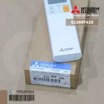 E2289F426 รีโมทแอร์ Mitsubishi Electric รีโมทแอร์มิตซูบิชิ ZH18A รีโมทแอร์ ของแท้ศูนย์