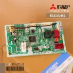 E2213L452 แผงรับสัญญาณรีโมทแอร์ Mitsubishi Electric ตัวรับสัญญาณแอร์มิตซูบิชิ รุ่น MSY-JS24VF-TH1