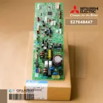 E27648447 แผงวงจรแอร์ Mitsubishi Electric แผงบอร์ดคอยล์เย็น แอร์มิตซูบิชิ รุ่น PC-P18KAKL, PC-P30KAKL, PC-P42KAKL อะไหล่แอร์ ของแท้ศูนย์