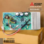 E2213L451 Mitsubishi Electric Air Circuit Circuit, Air Mitsubishi Board, hot coil, model Muy-JS24VF