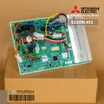 E2209L451 แผงวงจรแอร์ Mitsubishi Electric แผงบอร์ดแอร์ มิตซูบิชิ แผงบอร์ดคอยล์ร้อน รุ่น MUY-JS09VF