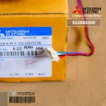 E22R80300 Mitsubishi Electric Motor Motor Motosubishi Motor Mitsubishi Cold motor 30w. RC0J40-Qa N560H39 ARW7615MS