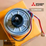 E22R80300 Mitsubishi Electric Motor Motor Motosubishi Motor Mitsubishi Cold motor 30w. RC0J40-Qa N560H39 ARW7615MS