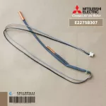 E2275B307 เซ็นเซอร์แอร์ Mitsubishi Electric เซ็นเซอร์แอร์มิตซูบิชิ เซ็นเซอร์น้ำแข็ง INDOOR COIL THERMISTOR อะไหล่แอร์ ของแท้ศูนย์