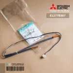 E22T66307 77B307 เซ็นเซอร์แอร์ Mitsubishi Electric เซ็นเซอร์แอร์มิตซูบิชิ เซ็นเซอร์น้ำแข็ง INDOOR COIL THERMISTOR อะไหล่แอร์ ของแท้ศูนย์