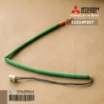 E2214F307 เซ็นเซอร์แอร์ Mitsubishi Electric เซ็นเซอร์คอยล์ร้อน แอร์มิตซูบิชิ OUTDOOR H/E TEMP.THERMISTOR อะไหล่แอร์ ของแท้ศูนย์