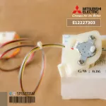 E22227303 มอเตอร์สวิงแอร์ Mitsubishi Electric มอเตอร์สวิงแอร์ มิตซูบิชิ อะไหล่แอร์ ของแท้ศูนย์