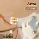 E22227303 มอเตอร์สวิงแอร์ Mitsubishi Electric มอเตอร์สวิงแอร์ มิตซูบิชิ อะไหล่แอร์ ของแท้ศูนย์